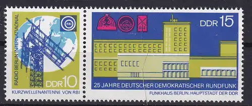 25 Jahre Deutscher Demokratischer Rundfunk, zusammenduck **