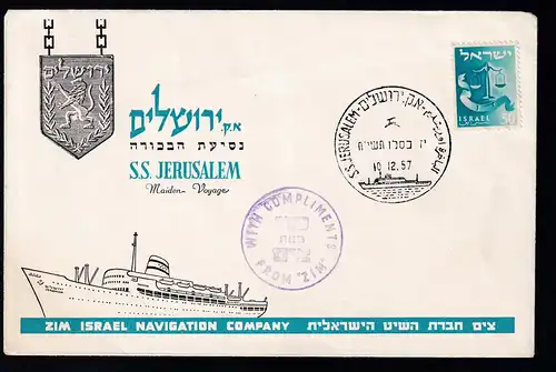 S.S. JERUSALEM 10.12.57 + Cachet auf Reedereiumschlag ohne Anschrift