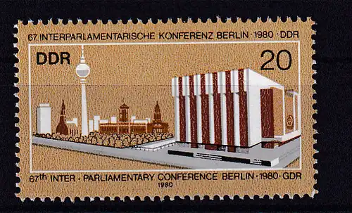 Interparlamentarische Konferenz Berlin 1980, **
