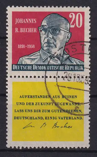 1. Todestag von Johannes R. Becher, Zusammendruck