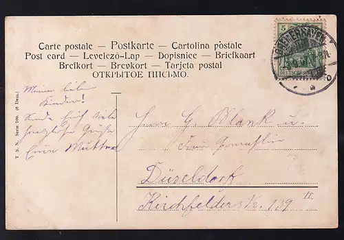 Segelschiff, Künstlerkarte