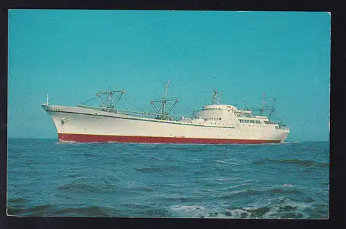 Nuclear Ship "Savannah"