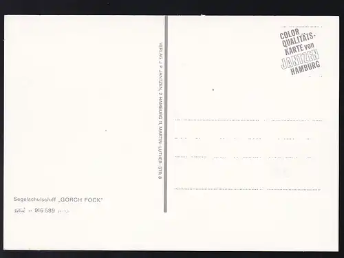 Segelschulschiff "Gorch Fock"