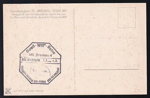 Hapag-Schnelldampfer 