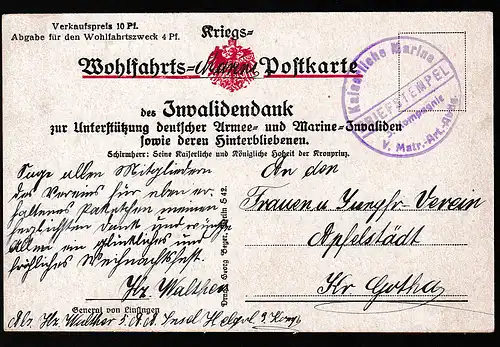 General von Linsingen