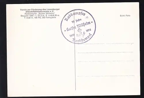 Raddampfer "Kaiser Wilhelm"