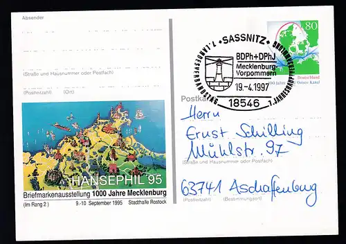 SASSNITZ 18546 BDPh + DPhJ Mecklenburg-Vorpommern 1. LANDESVERBANDSTAG 