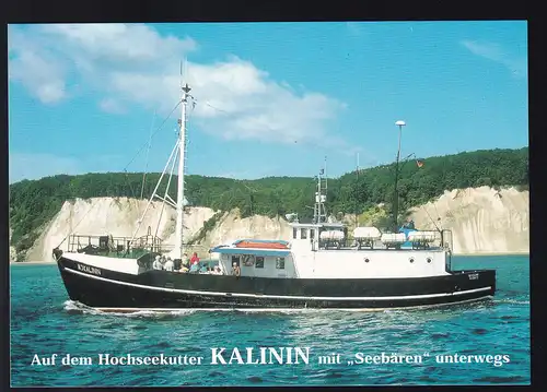 MS "M.J. Kalinin"