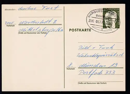 HAMBURG-FRANKFURT BAHNPOST g ZUG 0577 23.12.72 auf Ganzsache