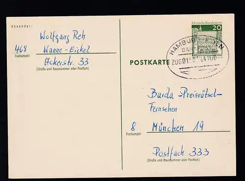 HAMBURG-KÖLM BAHNPOST ? ZUG 0155 04.11.70 auf Ganzsache