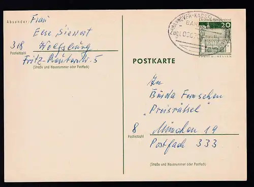 HANNOVER-KASSEL-FRANKFURT (M) BAHNPOST Zug 000670 1.8.67 auf Ganzsache