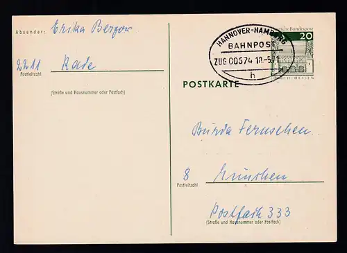 HANNOVER-HAMBURG BAHNPOST h ZUG 00574 18.5.71 auf Ganzsache