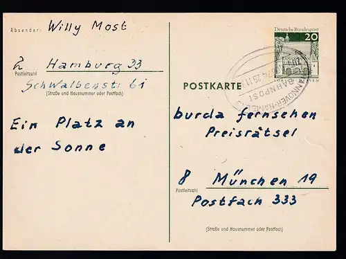 HANNOVER-HAMBURG BAHNPOST ZUG 00674 25.11.70 auf Ganzsache