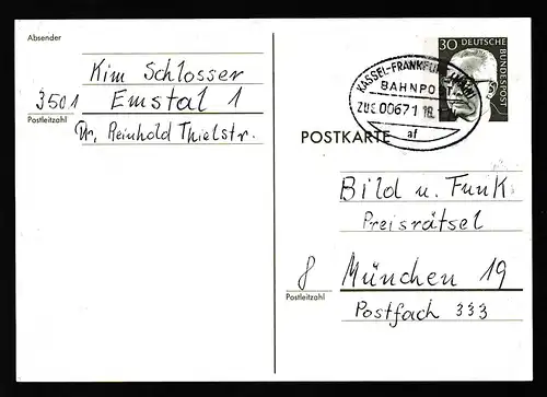 KASSEL-FRANKFURT (MAIN) BAHNPOST af ZUG 00671 18.1.74 auf Ganzsache