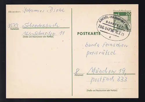 KASSEL-FRANKFURT (MAIN) BAHNPOST a ZUG 04736 10.2.71 auf Ganzsache