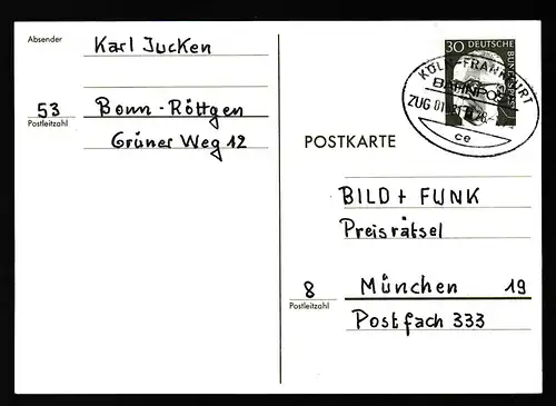 KÖLN-FRANKFURT BAHNPOST ce ZUG 01621 28.1.74 auf Ganzsache