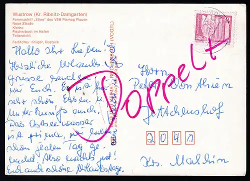 Ostseebad Wustrow 5 Bilder