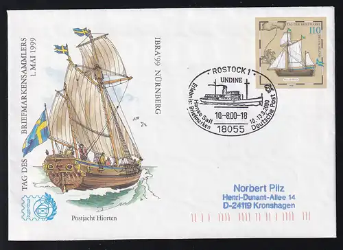 ROSTOCK 1 18055 Erlebnis Briefmarken deutsche Post Hanse Sail 10.-13,8,2000 
