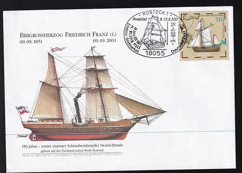 ROSTOCK 1 18055 Erlebnis Briefmarken Deutsche Post Hanse Sail 9.-12.8.2001