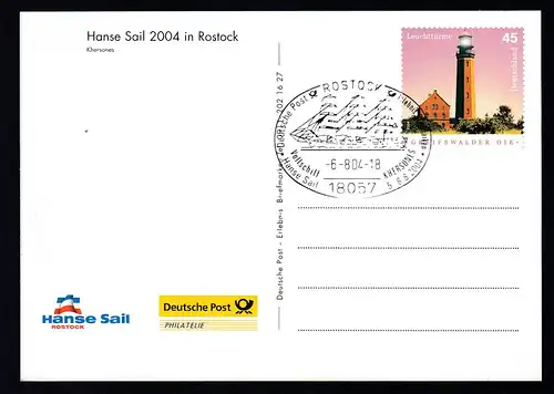 ROSTOCK 18057 Deutsche Post Erlebnis Briefmarken Hanse Sail 5.-8.8.2004 