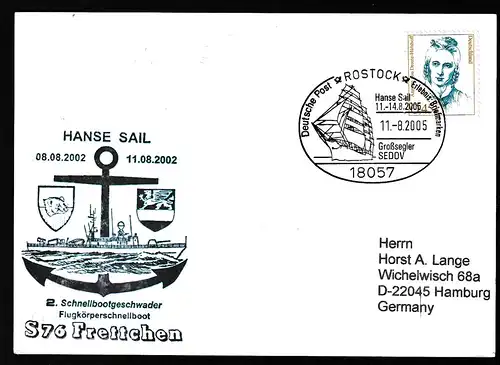 ROSTOCK 18057 Deutsche Post Erlebnis Briefmarken Hanse Sail 11.-14.8.2005 