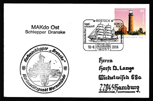 ROSTOCK 18057 Deutsche Post Erlebnis Briefmarken Hanse Sail 10.-13.8.2006 