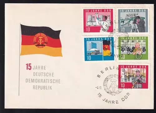 15 Jahre DDR auf 3 FDC ohne Anschrift