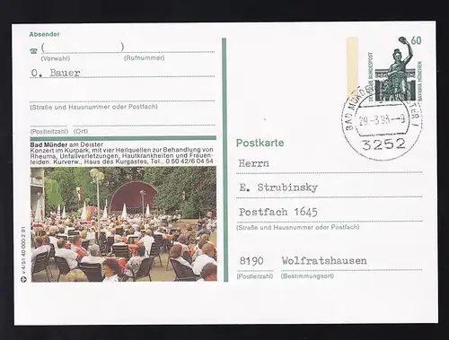 Sehenswürdigkeiten 60 Pfg. (Bild Bad Münder am Deister) ab Bad Münder am Deister