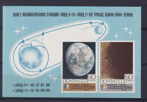 Weltraumforschung, Block **