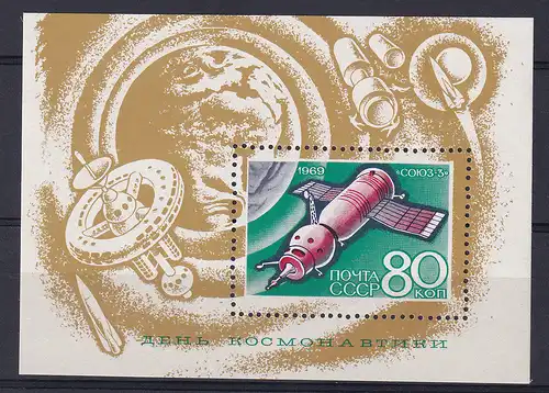 Tag der Kosmonauten, Block **