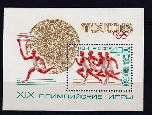 Olympische Sommerspiele Mexiko-Stadt 1968, Block **