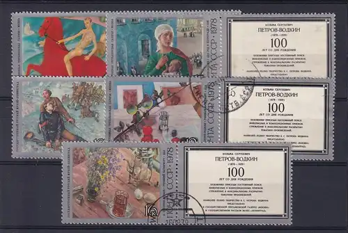 100. Geburtstag von Kusma Petrow-Wodkin, mit Zierfeld