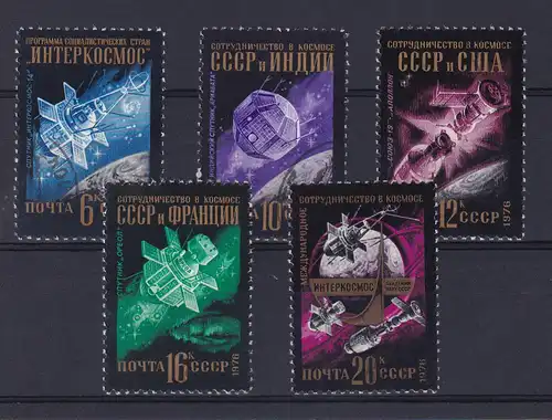 Interkosmosprogramm
