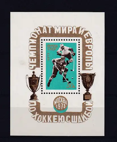 Eishockey-Europa- und -Weltmeisterschaft 1973, Block **
