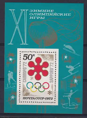 Olympische Winterspiele Sapporo 1972, Block **