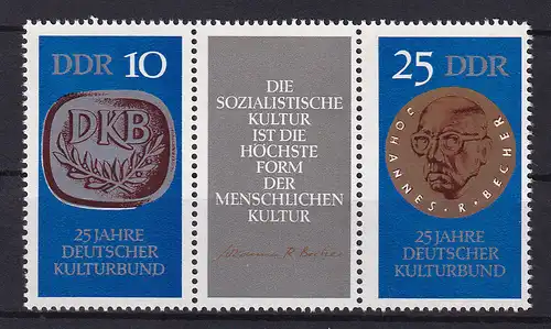 25 Jahre Deutscher Kulturbund, Zusammendruck **