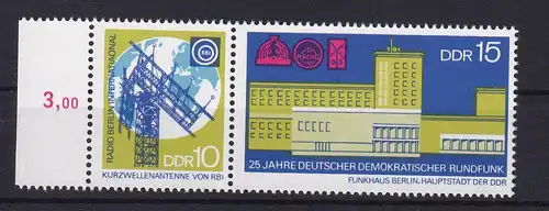 25 Jahre Deutscher Demokratischer Rundfunk, Zusammendruck Randstück **