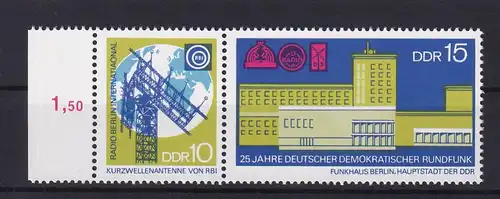 25 Jahre Deutscher Demokratischer Rundfunk, Zusammendruck Randstück **