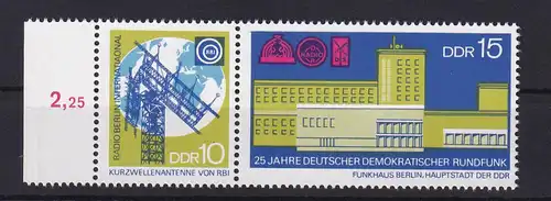 25 Jahre Deutscher Demokratischer Rundfunk, Zusammendruck Randstück **