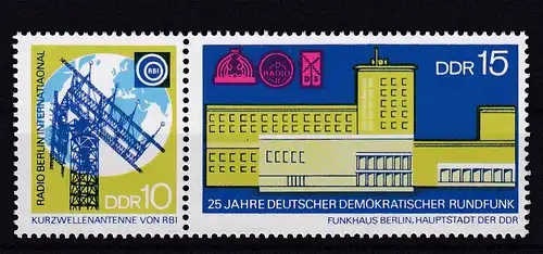 25 Jahre Deutscher Demokratischer Rundfunk, Zusammendruck **