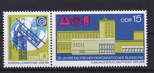 25 Jahre Deutscher Demokratischer Rundfunk, Zusammendruck **