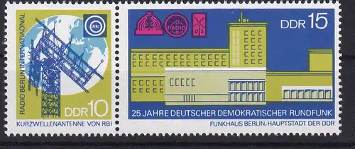 25 Jahre Deutscher Demokratischer Rundfunk, Zusammendruck **