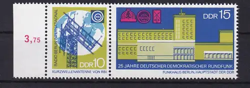 25 Jahre Deutscher Demokratischer Rundfunk, Zusammendruck Randstück **