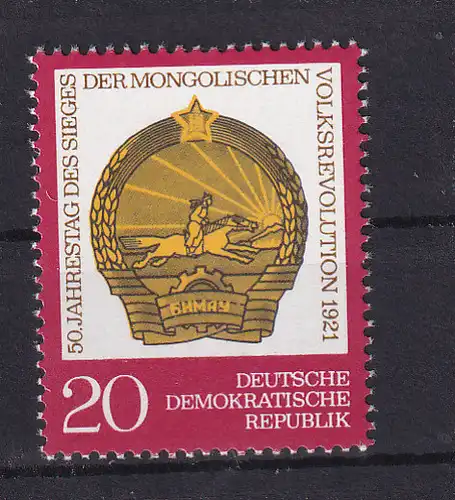 50. Jahrestag der mongolischen Volksrevolution, **