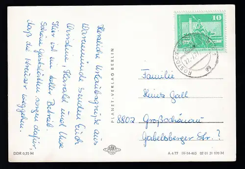 Gruß aus Rostock-Warnemünde 4 Bilder