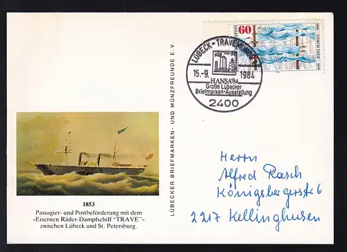 LÜBECK-TRAVEMÜNDE 1 2400 HANSA'84 Große Lübecker Briefmarken-Ausstellung 