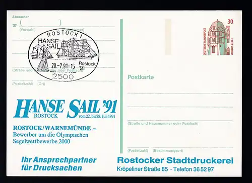 ROSTOCK 1 2500 HANSE SAIL Rostock 91 28.7.91 auf Sonderganzsasche ohne Anschrift