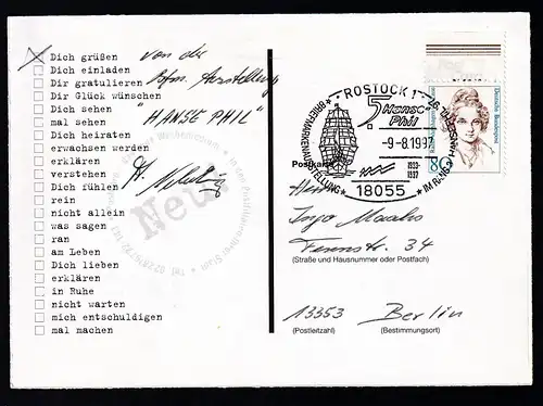 ROSTOCK 1 18055 5. Hanse Phil BRIEFMARKENAUSSTELLUNG IM RANG 3 HANSEPHIL '97 