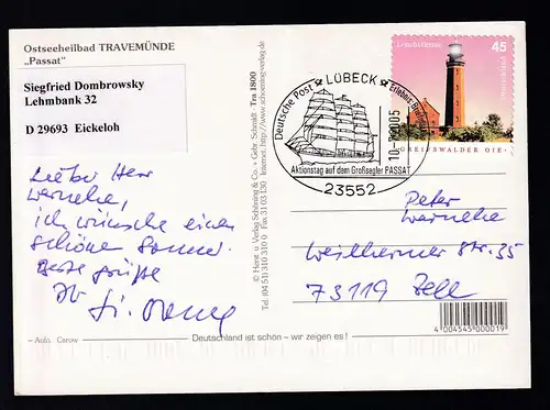 LÜBECK 23552 Deutsche Post Erlebnis Briefmarken Aktionstag auf dem Großsegler 