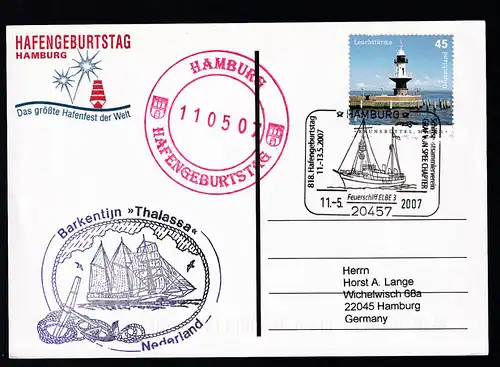 HAMBURG 20457 Feuerschiff Elbe 3 818. Hafengeburtstag 11.-13.5.2007
